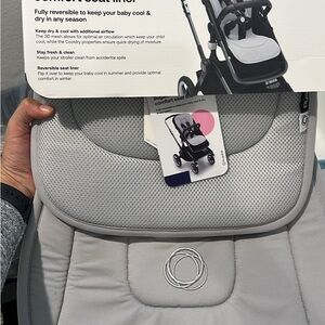 Bugaboo Stroller Seat Liner-grey